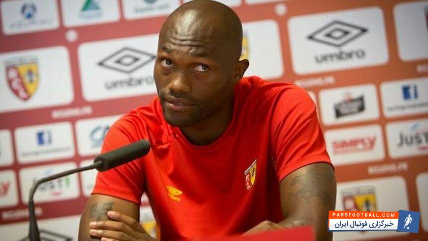 کریستین بکامنگا _ باکامانگا