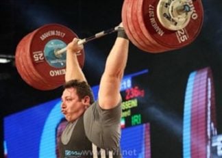 سعید علی حسینی