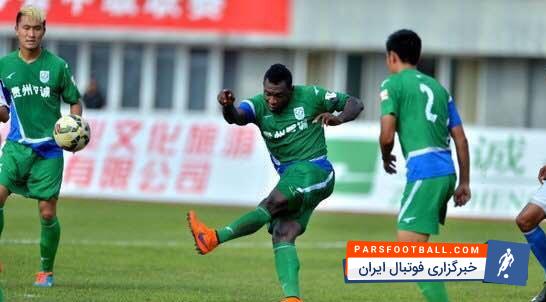 هرمان آکوالا _ اکولا _ آکولا