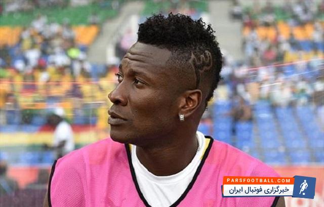 آساموا ژیان غنایی