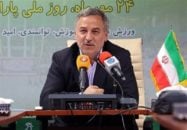 مسعود اشرفی