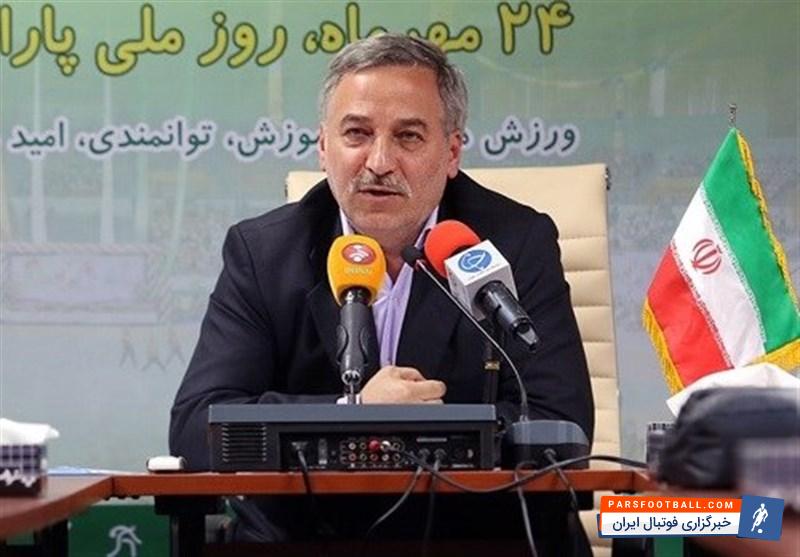 مسعود اشرفی