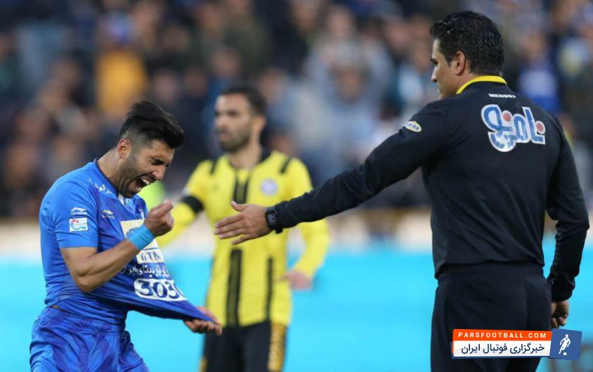 فرشید اسماعیلی