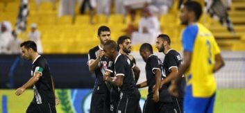 الغرافه قطر