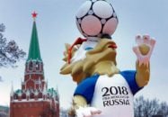 جام جهانی ۲۰۱۸ روسیه