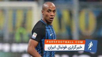 تیزر معرفی ژائو ماریو هافبک پرتغالی اینتر که راهی تیم وست هم انگلیس شد