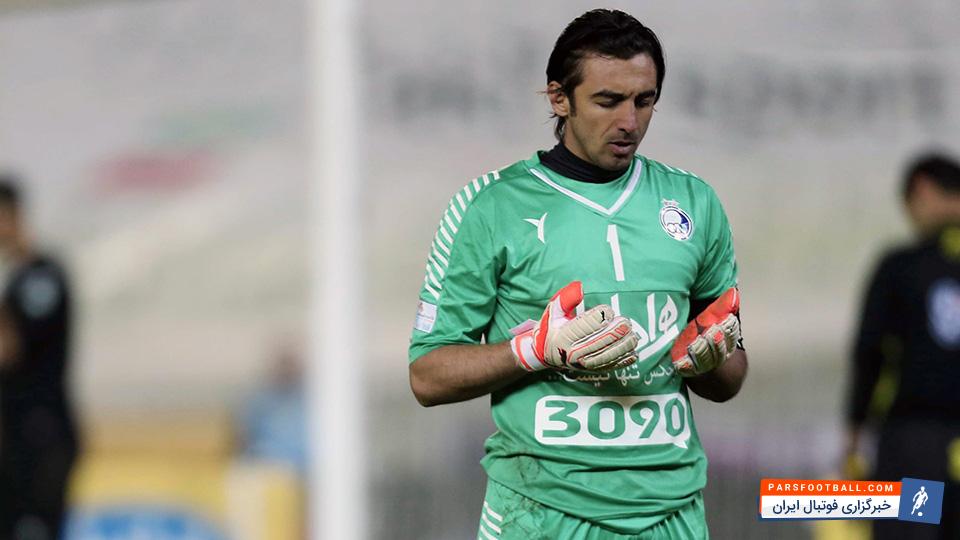 سید مهدی رحمتی