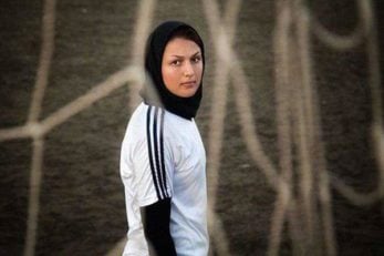 شهربانو امانی