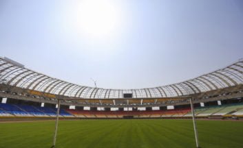 روزنامه صدای سپاهان