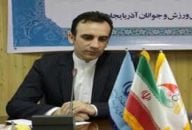 عباس اورسجی