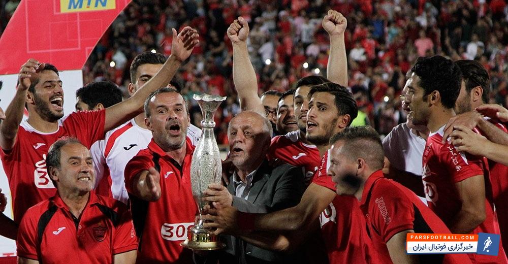 روزنامه استقلال جوان