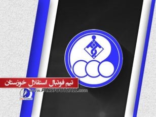 بازیکنان استقلال خوزستان با توجه به بازی روز چهارشنبه برابر ذوب‌آهن ناچار شده‌اند تمرینات‌شان را در هوای آلوده اهواز با ماسک تنفسی پیگیری کنند