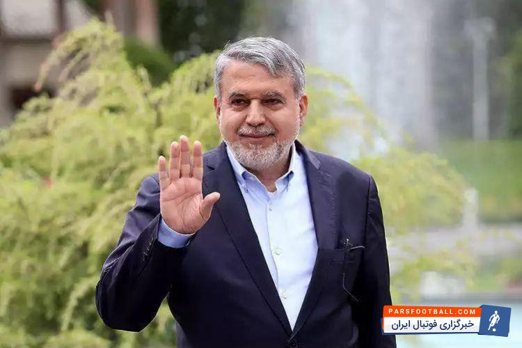 صالحی امیری