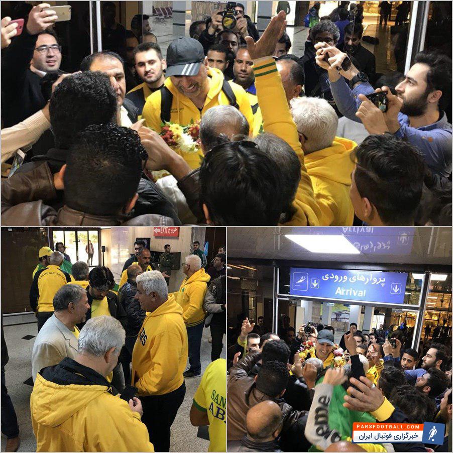 در آستانه دیدار استقلال و صنعت نفت برخی از هواداران صنعت نفت و مسئولان باشگاه برای استقبال از حمید فرخ نژاد در فرودگاه آبادان حاضر شدند.