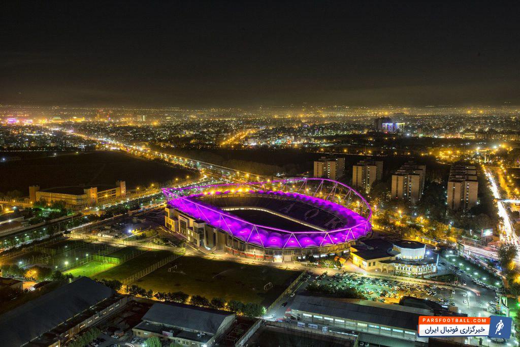 ورزشگاه امام رضا