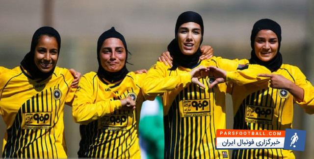 سمیه شهبازی