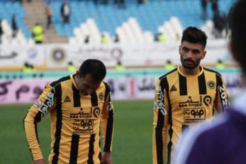 روزنامه صدای سپاهان