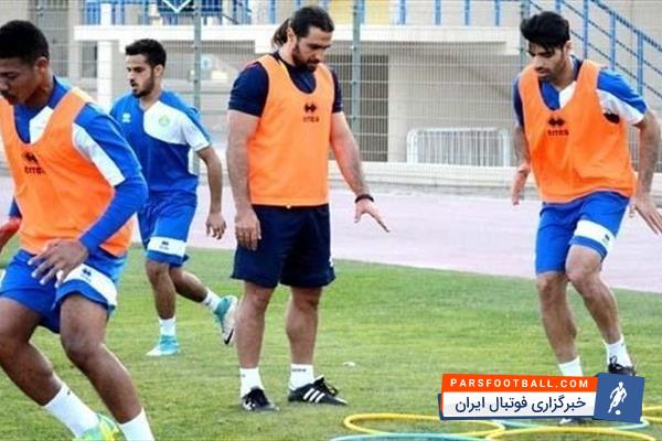 مهدی طارمی - الغرافه