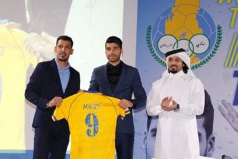 یونس محمود - جاسم بن ثامر