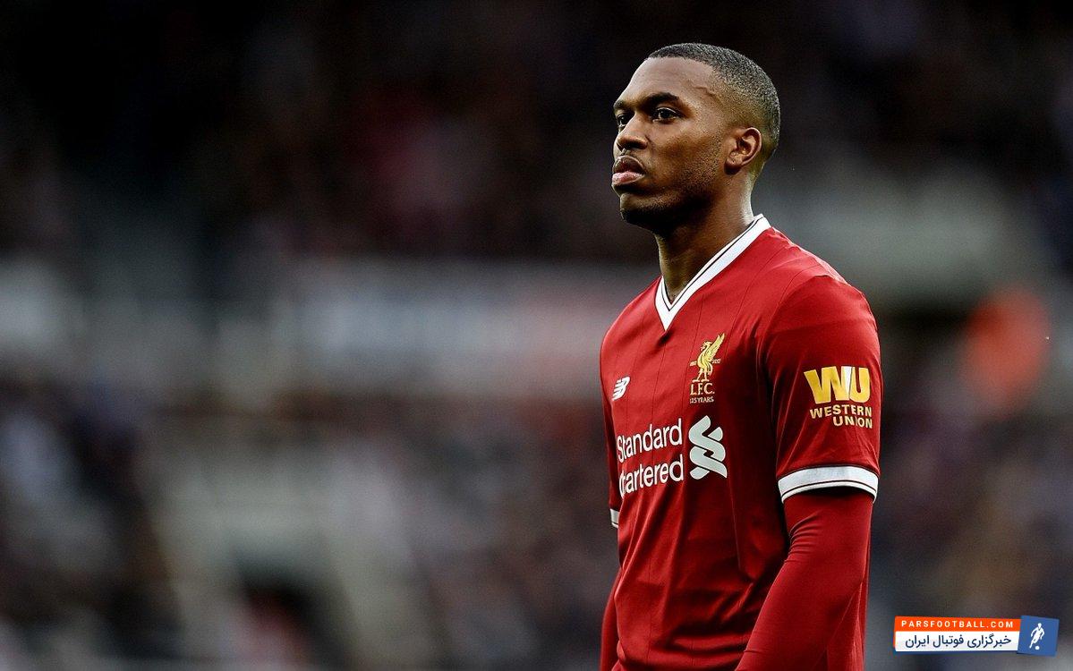 اینتر به دنبال جذب دنیل استوریج مهاجم تیم فوتبال لیورپول انگلیس است