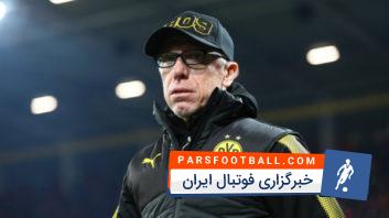 اشتوگر سرمربی دورتموند : آکانجی بازیکن مستعد که با ما گزینههای بیشتری برای دفاع میدهد