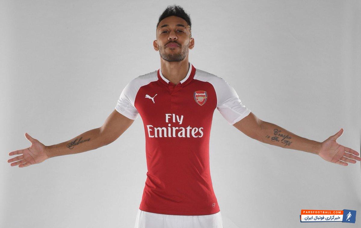 اوبامیانگ ستاره جدید خط حمله دورتموند نمی تواند این تیم را در لیگ اروپا همراهی کند