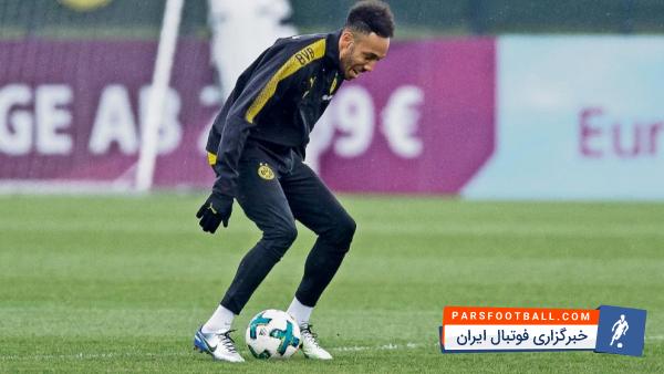 اوبامیانگ مهاجم تیم دورتموند در آستانه انتقال به تیم فوتبال آرسنال است