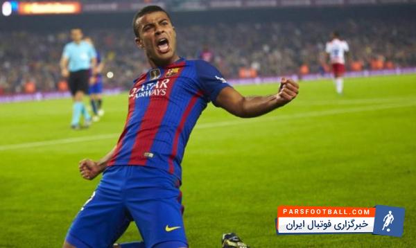 تیم فوتبال اینتر به دنبال جذب رافینیا هافبک 24 ساله تیم فوتبال بارسلونا است