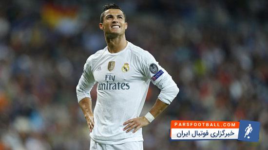 شوت های برتر و خارق العاده کریس رونالدو که با بد شانسی گل نشد