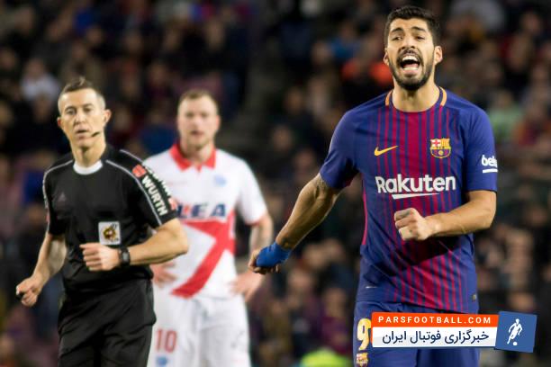 سوارز : در نیمه اول هم روی من هم یک پنالتی صورت گرفت ولی اعلام نشد