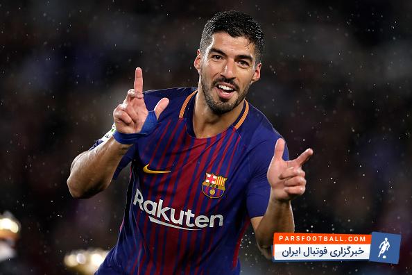 لوییس سوارز مهاجم بارسلونا مدتی است که نزدیکی بهترین فرمش قرار دارد
