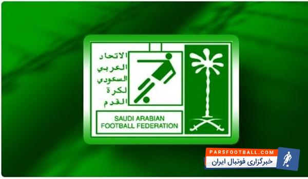 رئیس فدراسیون عربستان به دنبال صدور مجوز روزه خواری برای ملی پوشان فوتبالیست