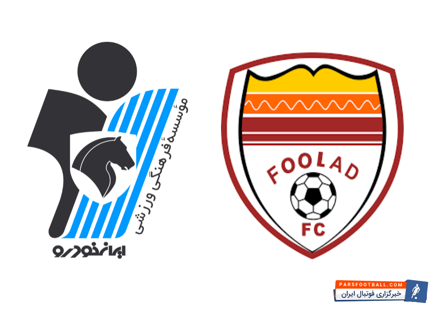 دیدار تیمهای فولاد خوزستان و پیکان که قرار بود ساعت 15 امروز در چارچوب هفته بیستم لیگ برتر فوتبال برگزار شود به دلیل گرد و خاک شدید در اهواز لغو شد.