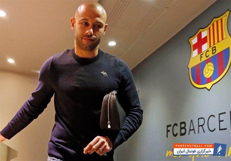 خاویر ماسچرانو بازیکن بارسلونا در آستانه انتقال به تیم فوتبال هبئی چین می باشد