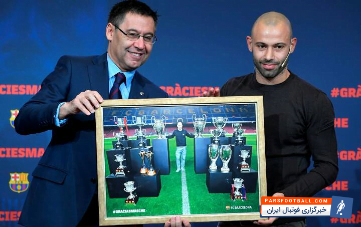 ماسکرانو : زمانیکه به بارسلونا آمدم انتظار داشتم که در کنار ستارگان بزرگ فوتبال دچار ضعف شوم