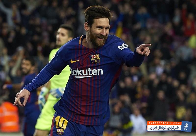 پیگیری توهین هواداران رئال مادری به مسی و پیکه دو بازیکن بارسلونا