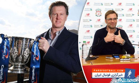 مک منمن اسطوره سابق لیورپول معتقد است این تیم نیاز به خرید ستاره دارد