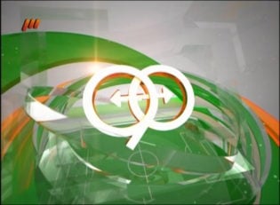 حواشی دیدنی لیگ برتر در برنامه نود شبکه سه روز دوشنبه 11 دی