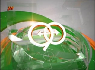 حواشی دیدنی لیگ برتر در برنامه نود شبکه سه روز دوشنبه 11 دی