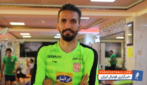 محمد نوری هافبک سابق تیم پرسپولیس، پارس چنوبی را برای ادامه فوتبالش انتخاب کرد
