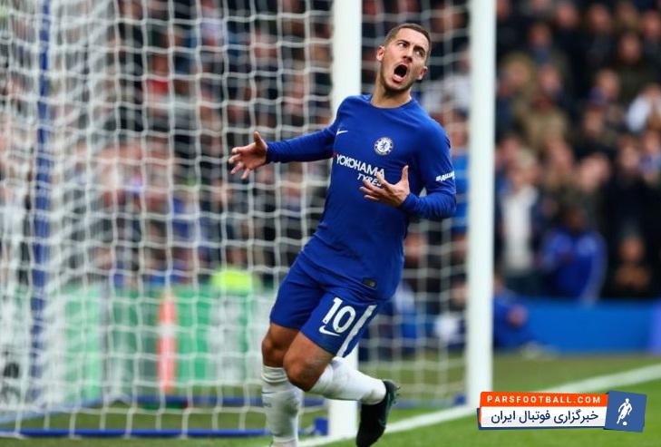 ادن هازارد ستاره چلسی : فکر نمی کنم تیم مان نیاز به مهاجم دیگری داشته باشد