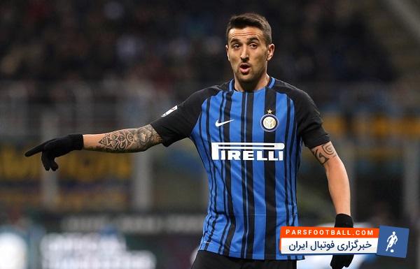 وچینو : نمی توانستیم این بازی را واگذار کنیم؛ هرکاری برای عقب راندن رم کردیم