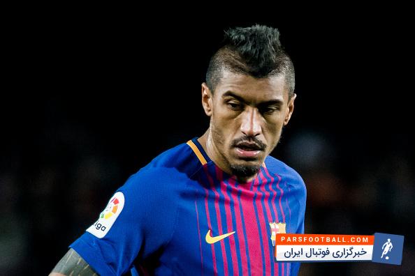 پائولینیو : مسی و سوارز بازیکنانی بودند که به سازگاری ام با بارسا کمک زیادی کردند