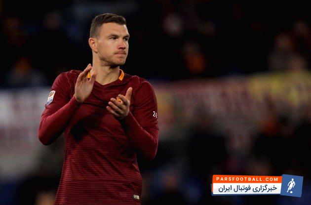 مهارت ها و تکنیک های ادین ژکو مهاجم ملی پوش تیم فوتبال رم ایتالیا