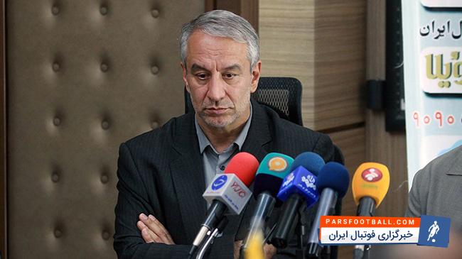 کفاشیان در مورد اتفاقات روز جمعه در ورزشگاه آزدای تهران با پارس فوتبال گفتگو انجام داد