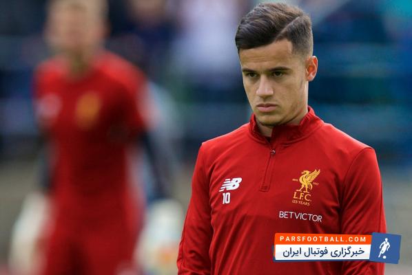 تیم فوتبال لیورپول لمار را برای جایگزینی کوتینیو در نظر گرفته است