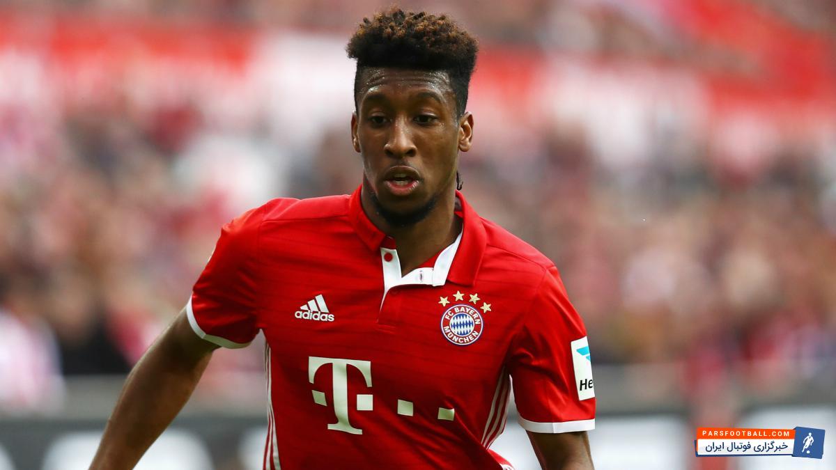 کومان هافبک جوان تیم فوتبال بایرن مونیخ درباره آینده اش در این تیم صحبت کرد