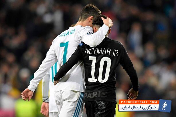 رونالدو - پدر نیمار پاسخ منتقدین پسرش را پس از دیدار با رئال مادرید و ناکامی مقابل این تیم داد.واکنش پدر نیمار به منتقدین پسرش پس از ناکامی پاری سن ژرمن مقابل رئال.