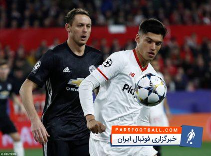 منچستریونایتد
