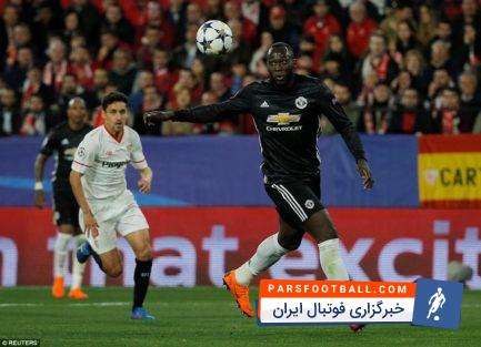 منچستریونایتد